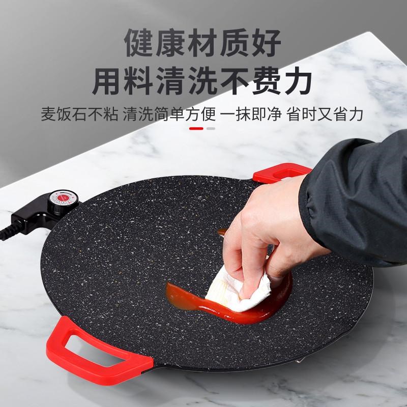 韩式电烤盘家用烤肉盘烤鱼一体锅韩式多功能烤锅烧烤架煎肉烧烤盘