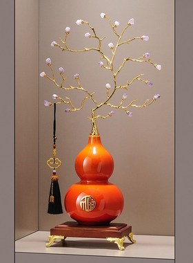 紫气东来紫水晶发财树葫芦摆件客镇宅厅招财乔迁高档玄关入户装饰
