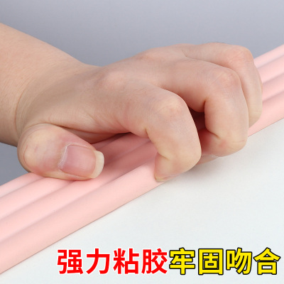 门缝密封条门套保护套包窗v户边框装饰条门边框自粘飘窗台包边框