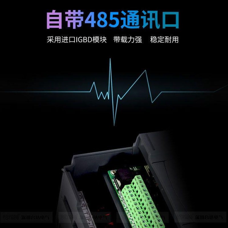 深圳台达矢量变频器三相重载型11KW/15KW/18.5千瓦电机风机调速器