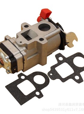 A021004920适用Ecmho PB-8010H/8010T PB-9010H/9010T化油器汽化