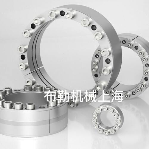德国KTR206胀紧套/动力锁/涨套迫紧环不锈钢免键轴衬ZHH390-32X60