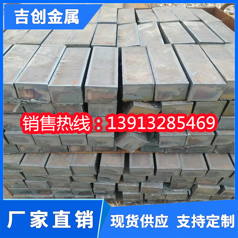 20CrMnTi 40cr 42crmo Q345 38crmoal 30crmnsi钢板40CXrNiMo圆钢