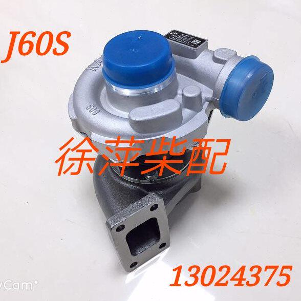 13024375潍坊道依茨增压器TD226B-4康跃J60S涡轮增压器发电机组J6