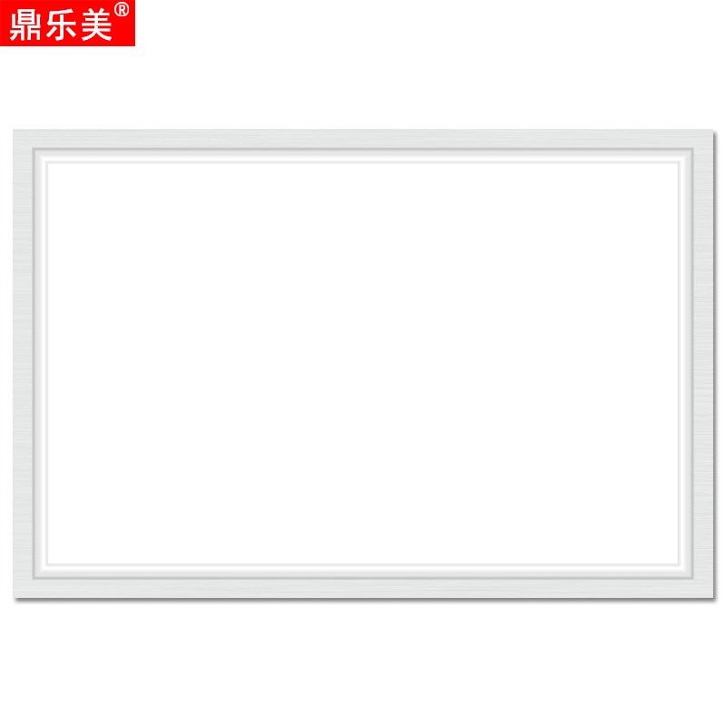 300*500集成吊顶LED平板灯30x50超亮厨卫面板吸顶照明灯 鸿牌通用,家装主材,照明模块,淘宝优惠券,粉丝福利购,淘宝优惠卷