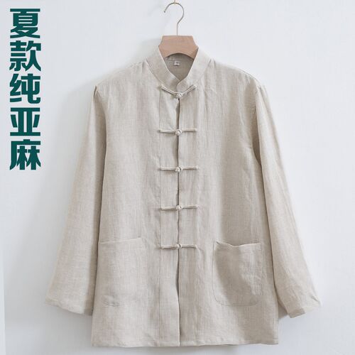纯亚麻唐装男夏季薄款长袖中国风中式男装复古立领衬衫汉服上衣