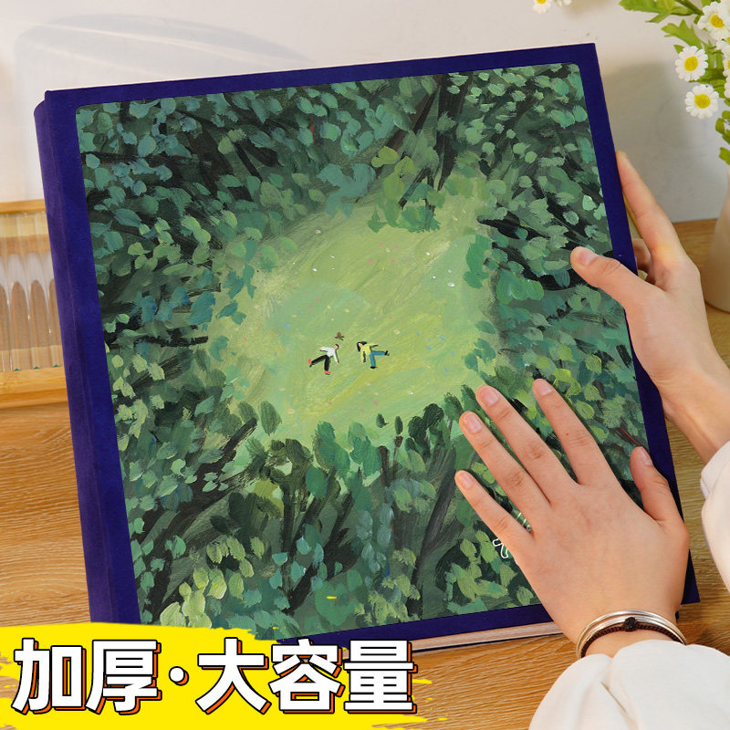 情侣相册本大容量插页式6寸纪念册回忆5寸7寸8寸混装过塑影集相簿