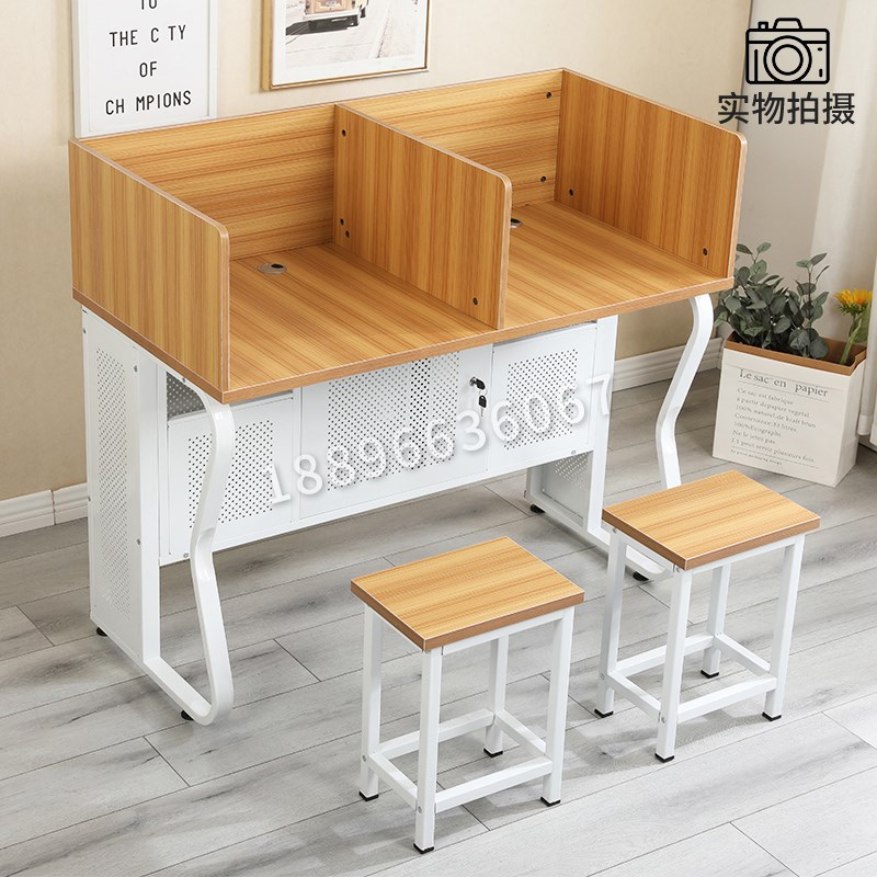 学校机房电脑桌椅子中小学生教师讲台桌双人办公培训班课桌微机室