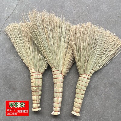 手工编织扫床高粱苗扫把扫床家用老式笤帚扫床专用笤帚扫把扫床