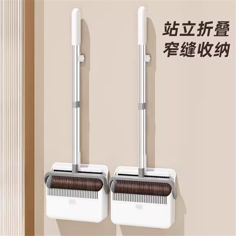 折叠扫把2024新款套装簸箕组合家用不粘头发扫地扫帚垃圾铲可壁挂