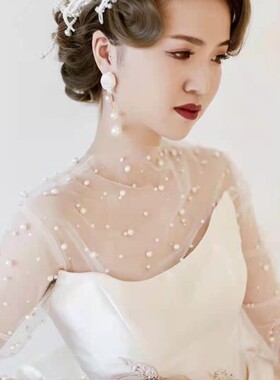 新娘结婚轻婚纱披肩外搭夏季薄款2021洋气配裙子长袖钉珠低领外套