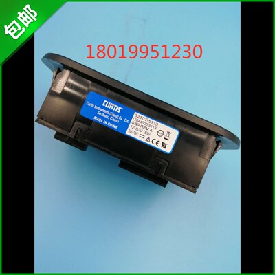 电动叉车科蒂斯仪表3210T-5113  17644500-5113  12-80V 叉车配件