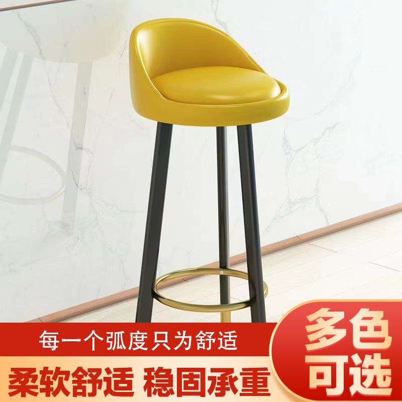 北欧吧台椅家用靠背高凳子前台椅子现代简约轻奢高脚凳酒吧椅吧凳