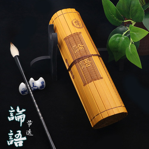 国学经典孔子论语竹简雕刻字节选文化特色礼品新中式装饰摆件定制