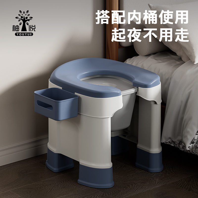蹲便改坐便椅家用蹲厕神器座便携式马桶移动架孕妇老人上厕所凳子