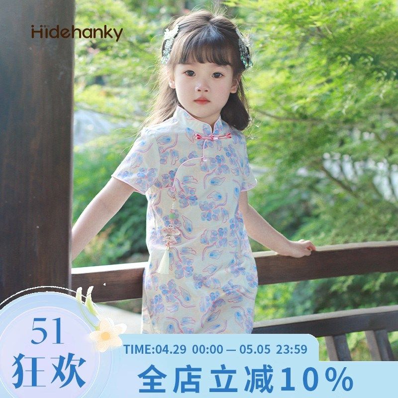 女童旗袍连衣裙2024新款儿童汉服中国风改良版夏季小女孩看花回