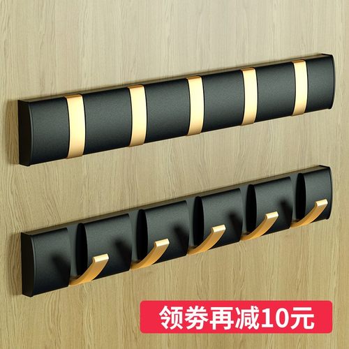 创意隐形挂钩门后挂衣架玄关试衣间大衣服帽子壁挂墙上免打孔排钩