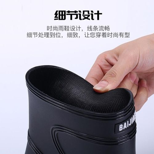 防滑雨鞋男中筒雨靴男士短筒厨房水鞋防水低筒加绒橡胶鞋加厚耐磨