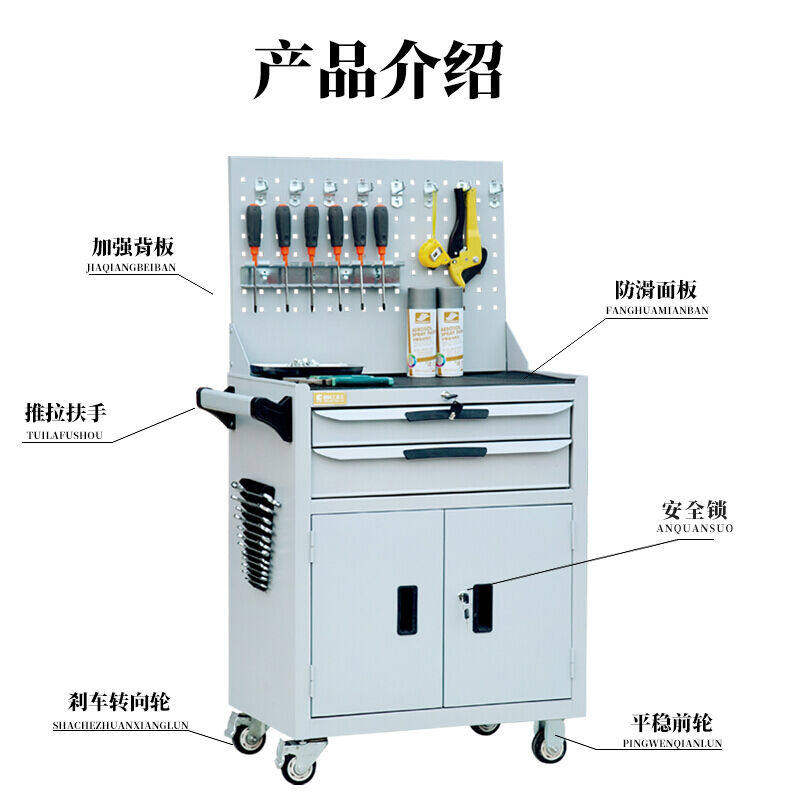 定制汽修抽屉式带柜门加厚多功y能工具柜移动工具车小推车工具箱,畜牧/养殖物资,养殖保温灯,淘宝优惠券,粉丝福利购,淘宝优惠卷