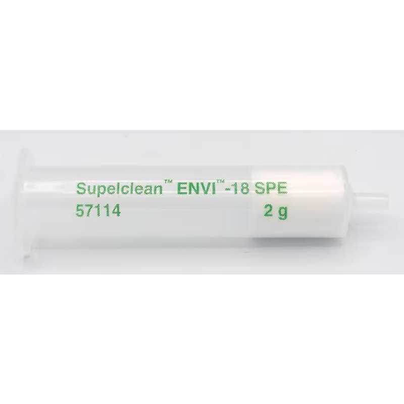 57114默克色谱科固相萃取小柱Supelco Supelclean ENVI-18 SPE