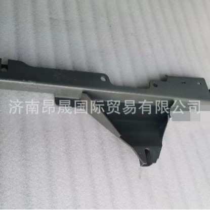 HOWO T7H 汕德卡C7H驾驶室配件 保险杠右支架总成712W41610-5007