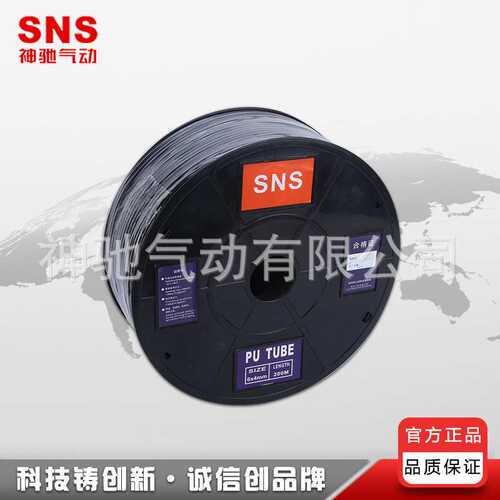 SNS神驰气动 气管APU气动元件 空压软管气动液压气管 大量供应