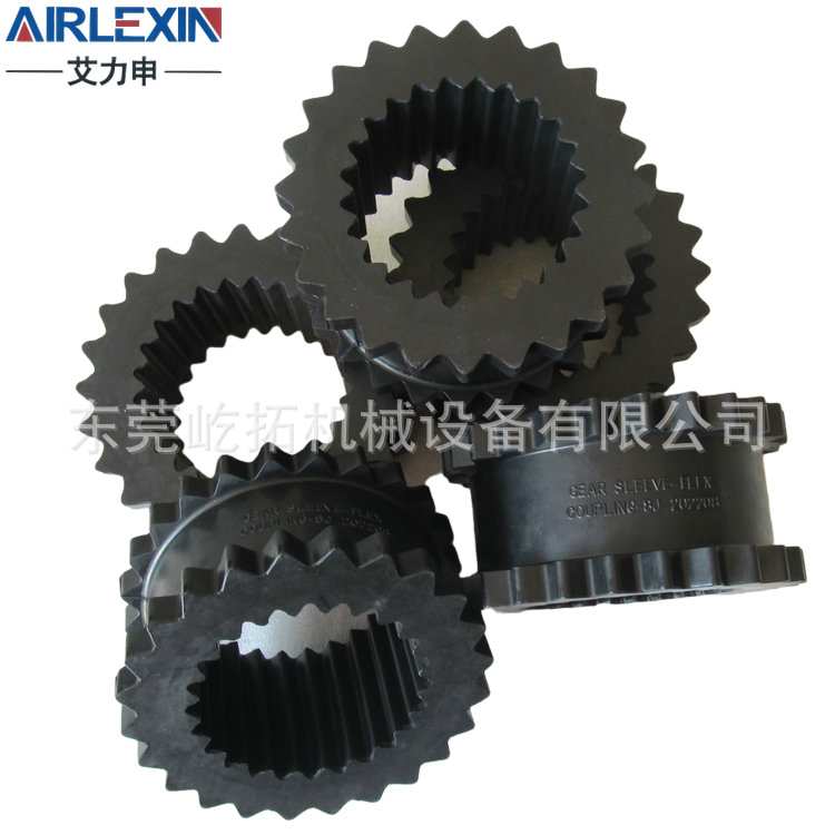 替代富达联轴器87*152*76.2 24齿 富达空压机联轴器LU22~LU350