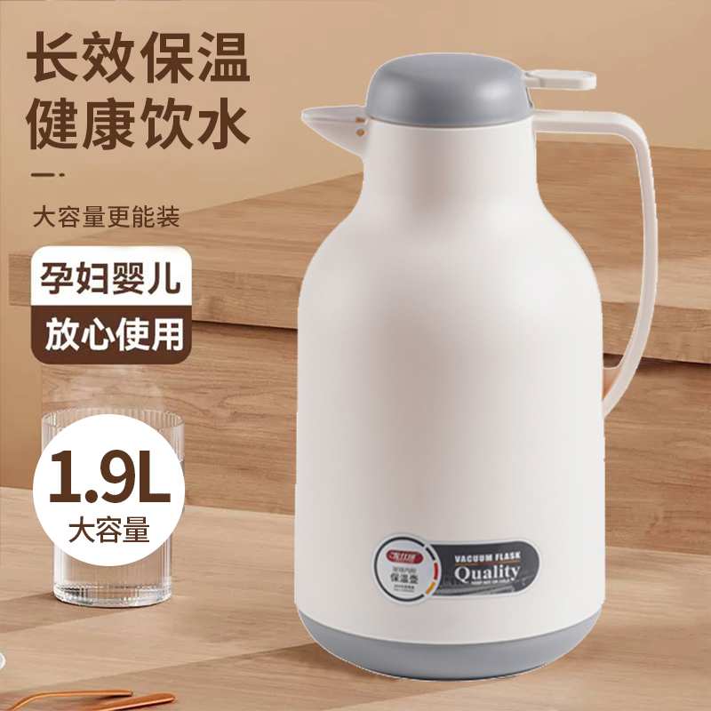 xyt龙仕翔保温壶家用玻璃内胆暖水壶热水壶大容量便携学生宿舍保