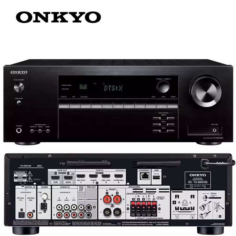 ONKYO安桥TX-NR5100 8K家庭影院AV功放7.2声道全景声功放蓝牙无线