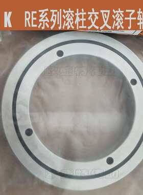 山东销售THK圆柱交叉滚子轴承RE3510 RE10016 RE20025 实体销售