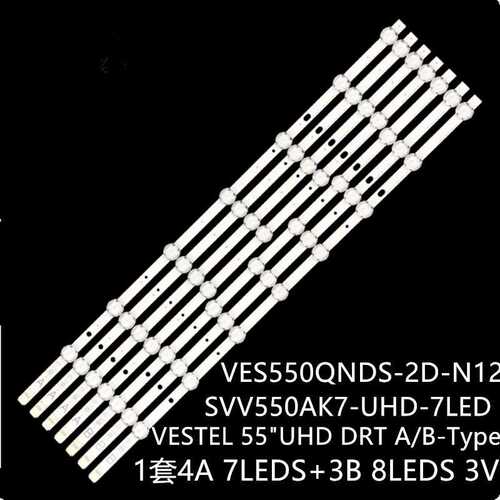 LT55VU73M 17DLB55NER1 55AO4USB 55AO6USB灯条VES550QNDS-2D-S11
