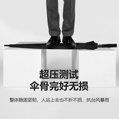 96骨雨伞长柄超大号双层伞男士加大加厚加固结实特大抗暴雨专用伞