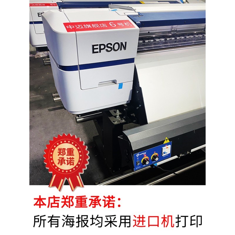 新易拉宝展示牌定做广告牌门型展架伸缩折叠立式海报设计制作宣传