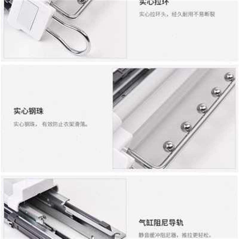 顶装挂衣架衣柜挂衣杆横杆柜内伸缩衣橱裤架器衣帽间衣通五金配件
