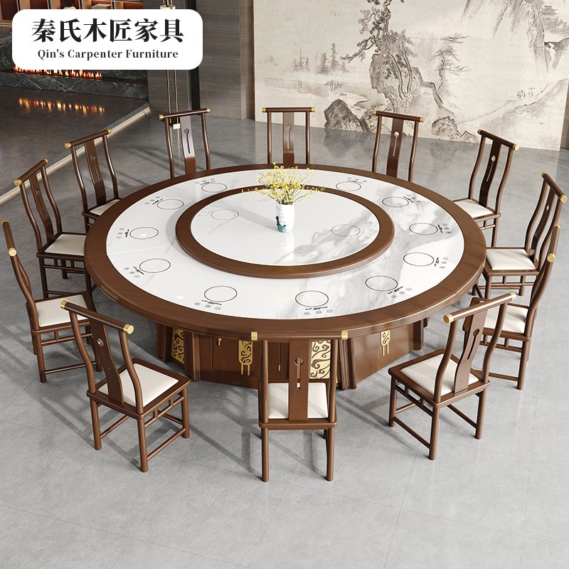 酒店包厢餐厅商用会所饭店大户型16/20人岩板电动餐桌2/3米大圆桌