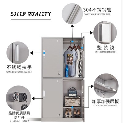 郑州不锈钢无尘鞋柜净化车间员工办公室更衣柜多门柜单双面储物柜