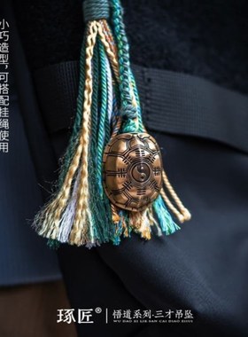 龟壳卜龟壳占挂龟壳易经64卦工具龟壳摇卦龟壳六爻文玩手把玩件
