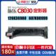 C8055 适用施乐C8030定影组件C8035 C8045 C8070定影器126K36980