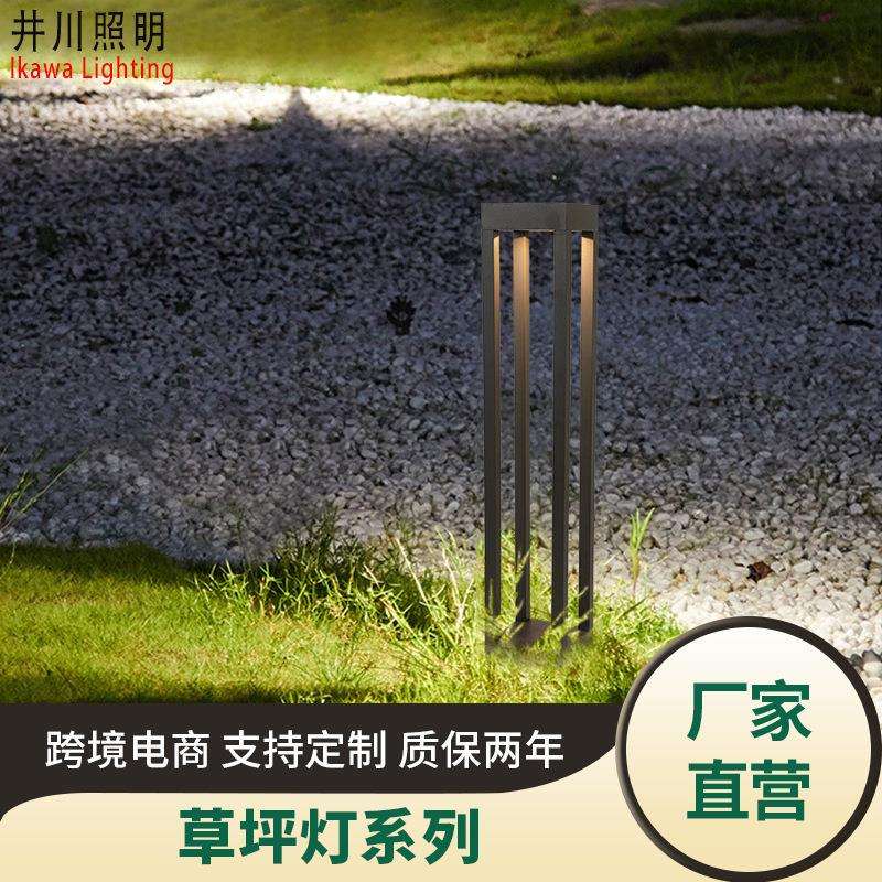 草坪灯新款户外花园草地灯别墅公园庭院景观园林灯简约方形铝材灯