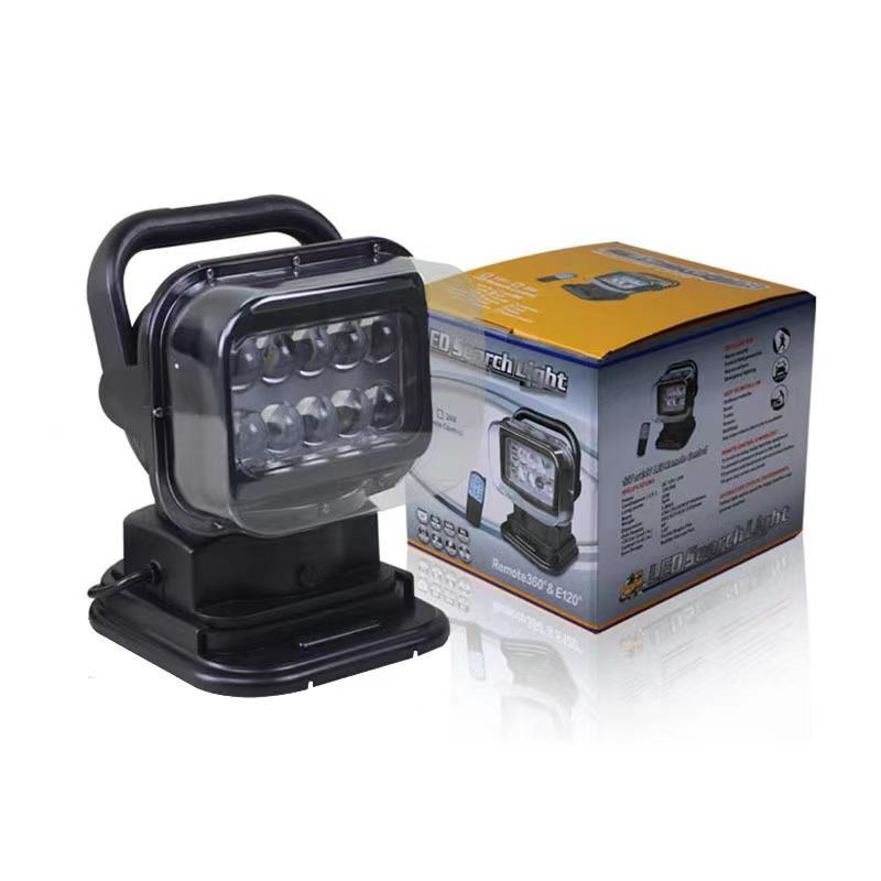 跨境50W LED遥控探照灯户外工作灯船用搜索灯车载遥控LED射灯