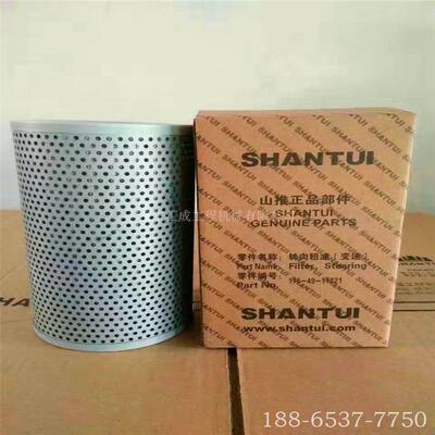 175-49-11580 175-60-27380 山推全车滤芯机油 磁铁滤芯 变速滤芯