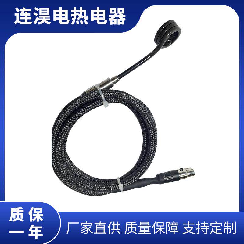 不锈钢全封闭式电子耐高温加热圈热流道小型弹簧发热管工业厂家