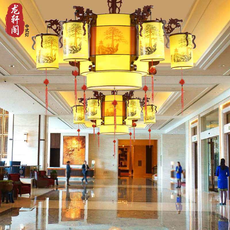 中式吊灯中国风实木客厅餐厅灯仿古现代中式吊灯酒店大堂复古灯饰