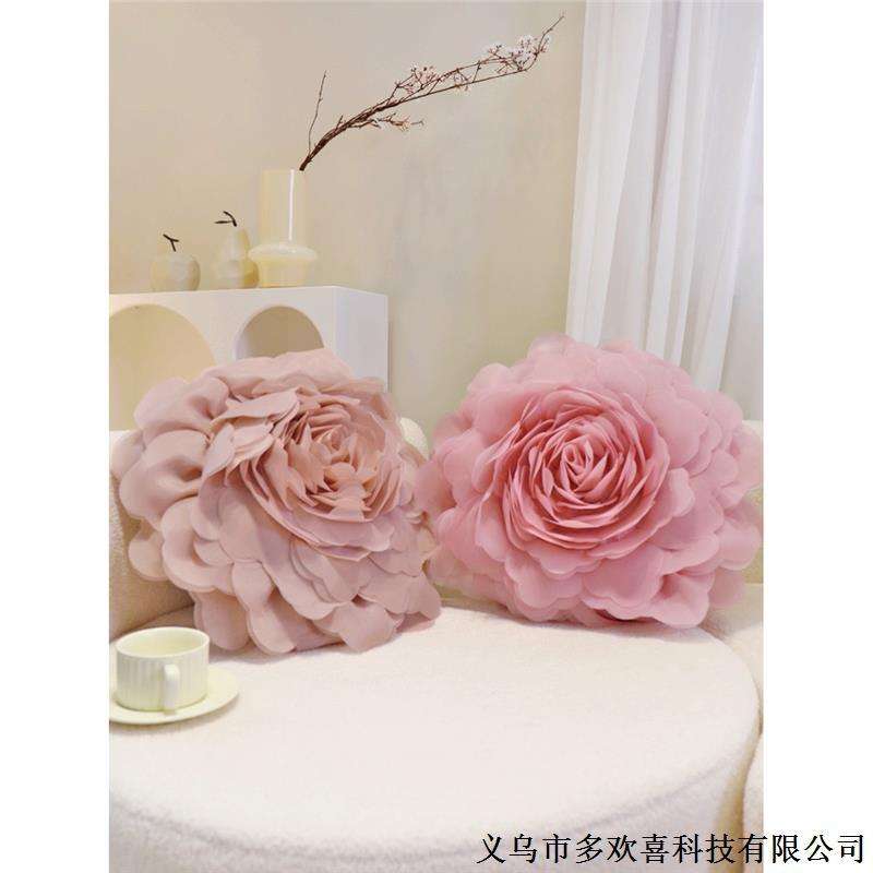 北欧欧根纱手工大花靠枕客厅沙发时尚抱枕靠枕套圆形花朵3D靠垫