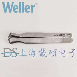 瑞士恩瑞 Erem 15AGW 精密剪切镊子