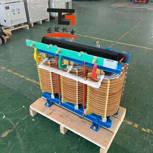 三相大电流电炉加热变压器BK-100KVA50KW660V415V380V变135V36V8V