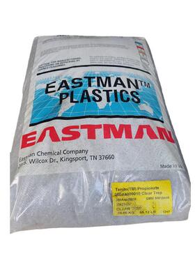 CAP 伊斯曼 380A400010 眼镜 地板保养应用 挤出级 纤维素塑料CAP