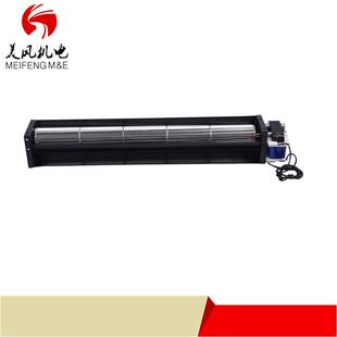 深圳横流风机厂家50420贯流风机220V横流风扇静音大风量贯流风扇