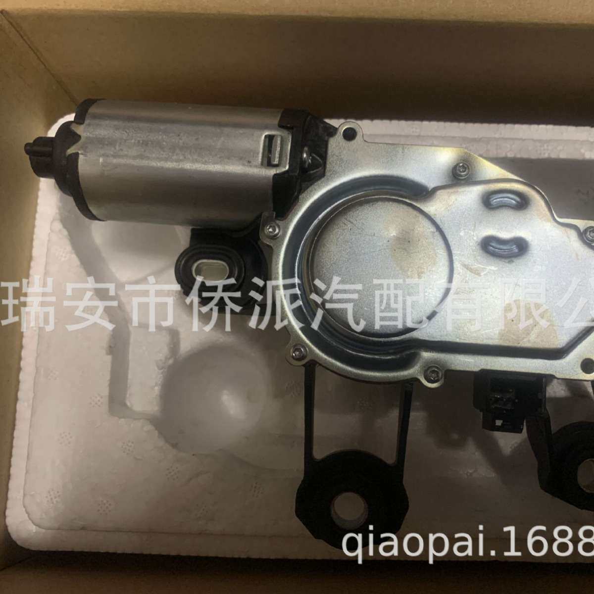 适用路虎雨刮电机连动杆总成连动杆LR033226 LR002243 6H5217404