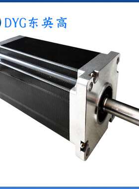 【东英高130电机系列】130HT23260U19-45步进电机 配3A2272驱动器